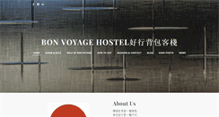 Desktop Screenshot of bonvoyagehostel.com